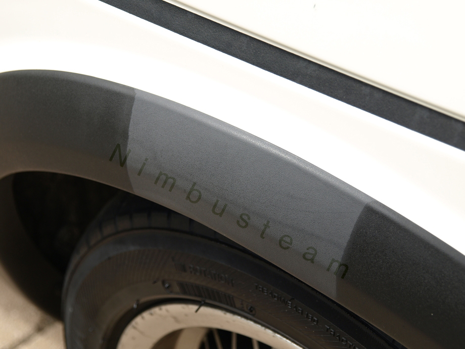 Ongoing Plastic Renovation